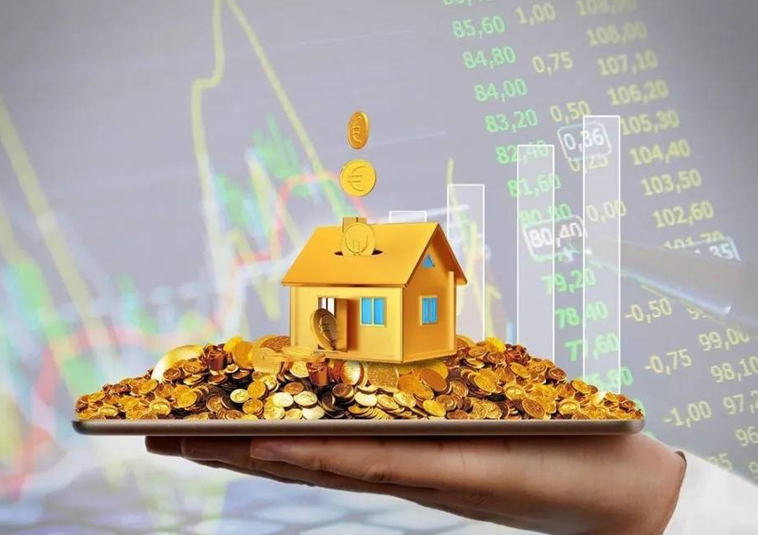 貴州君安房地產(chǎn)土地資產(chǎn)評(píng)估有限公司【官網(wǎng)】